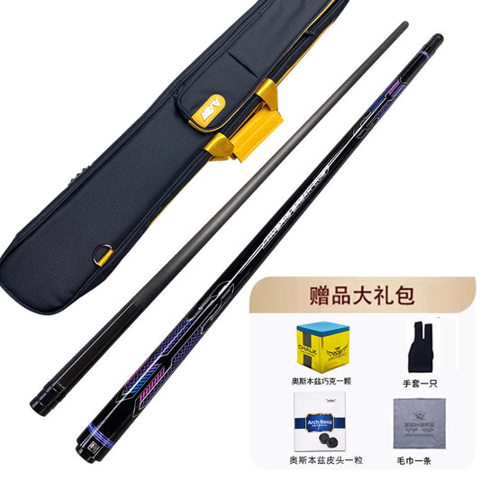 Cuelee's Demon Blade Carbon Break Cue - No Wrap - LS-BK02