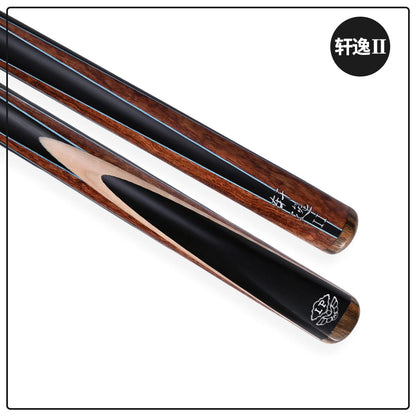 LP Xuan Yi 2 full-length snooker cue 2025 New Model