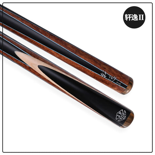 LP Xuan Yi 2 full-length snooker cue 2025 New Model