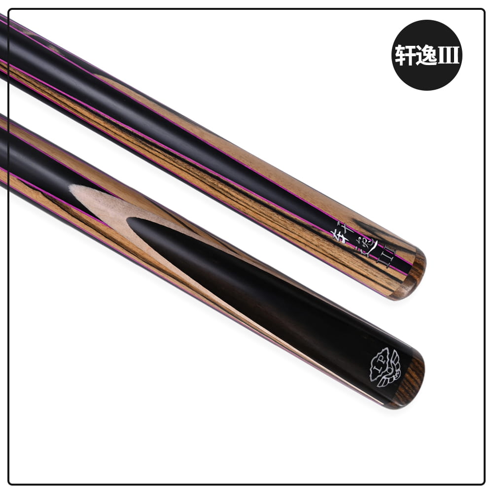 Zhixin Billiards | Official JF & Cuetec Dealer | Free Global